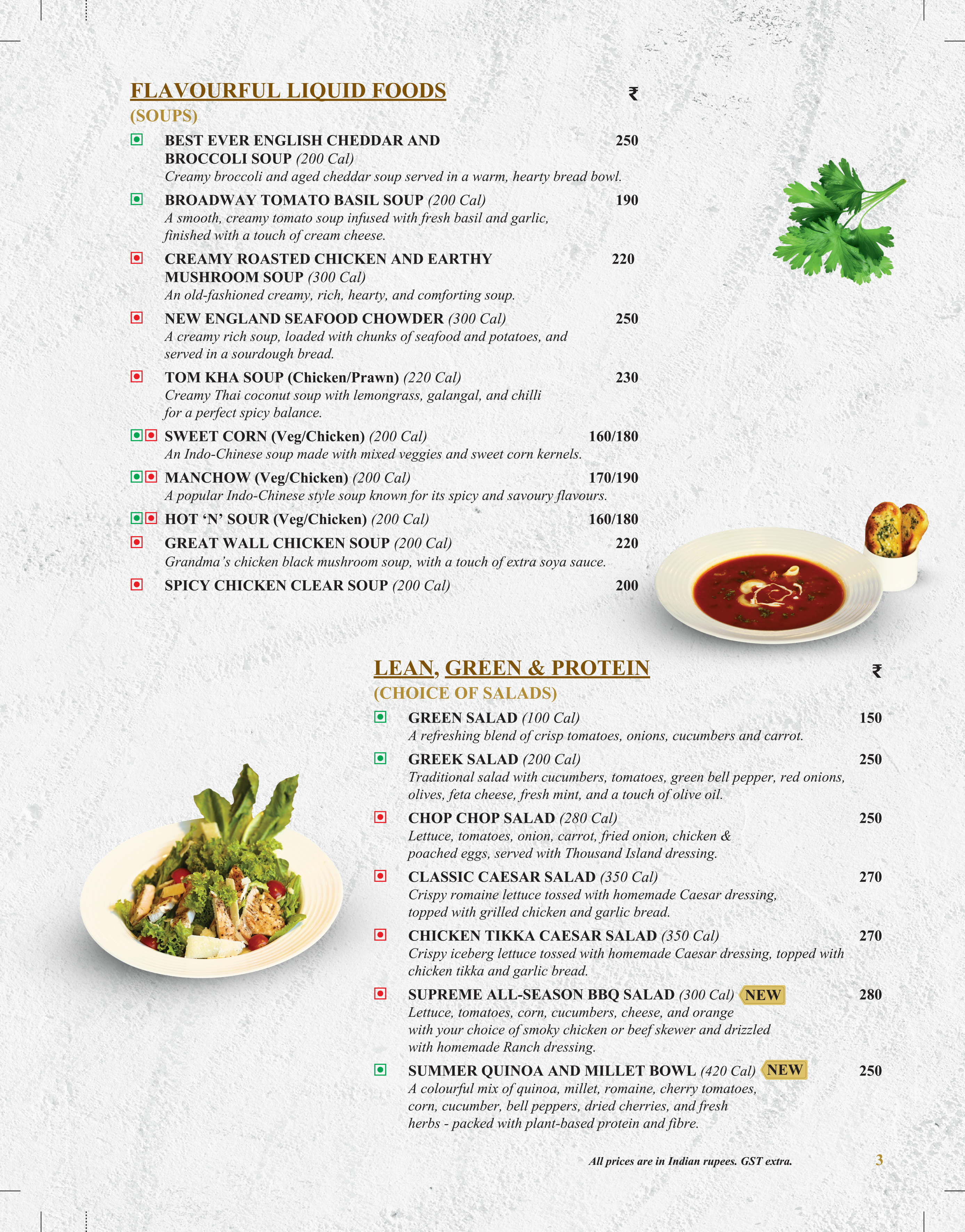 UpperCrust menu