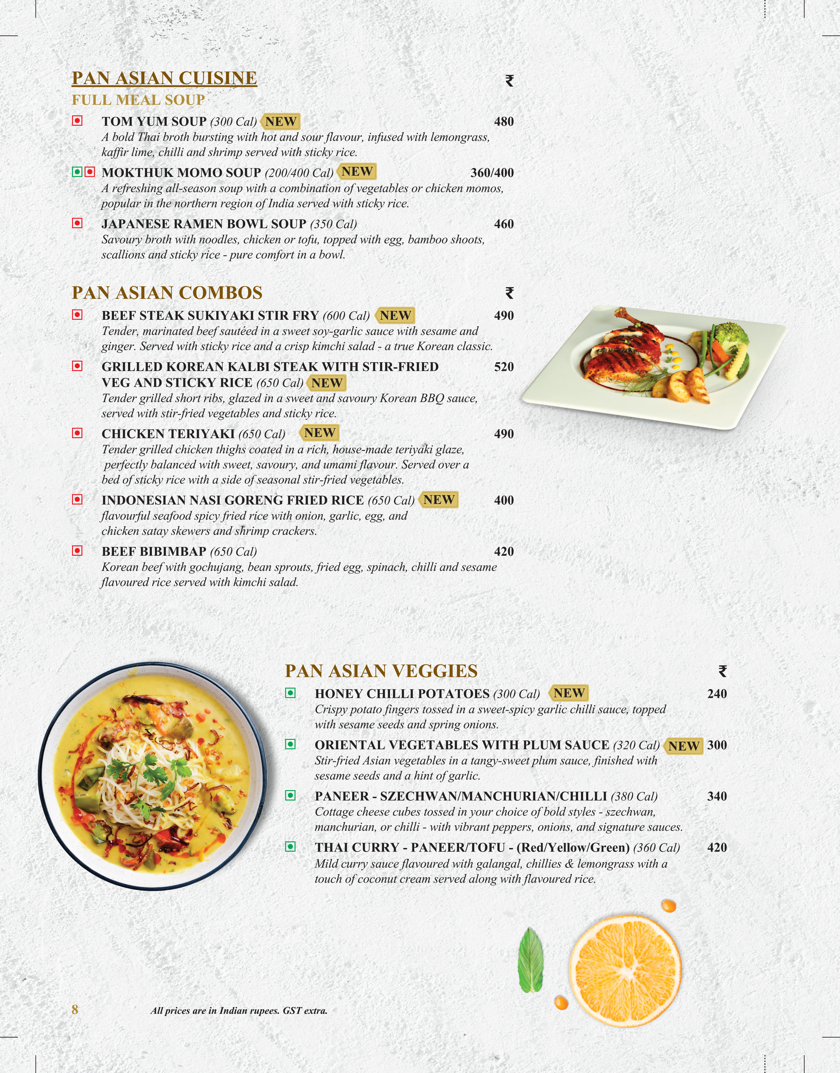 UpperCrust menu